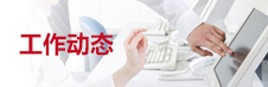 1xBet狂欢娱乐城